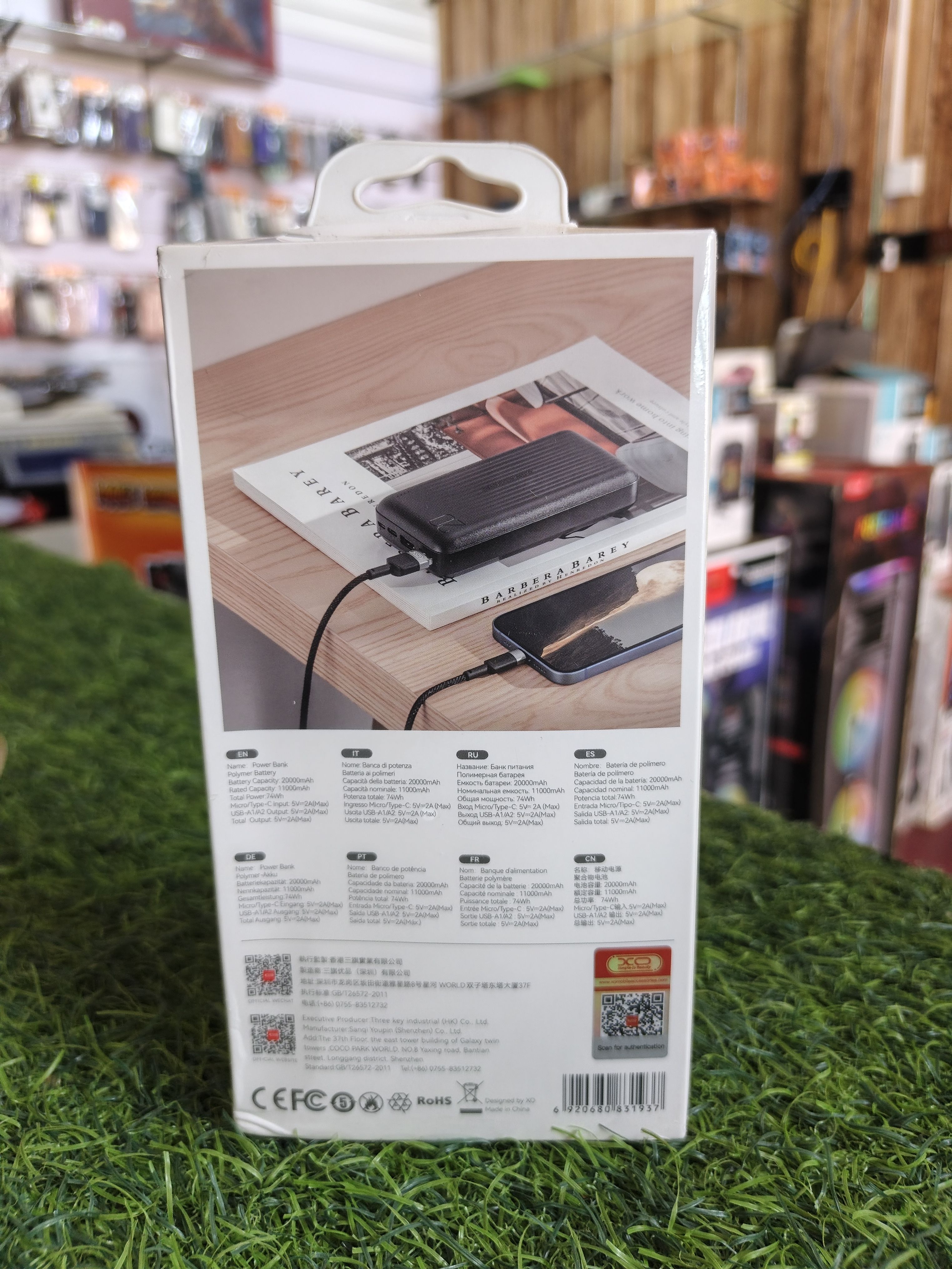 Xo-PB302 power bank