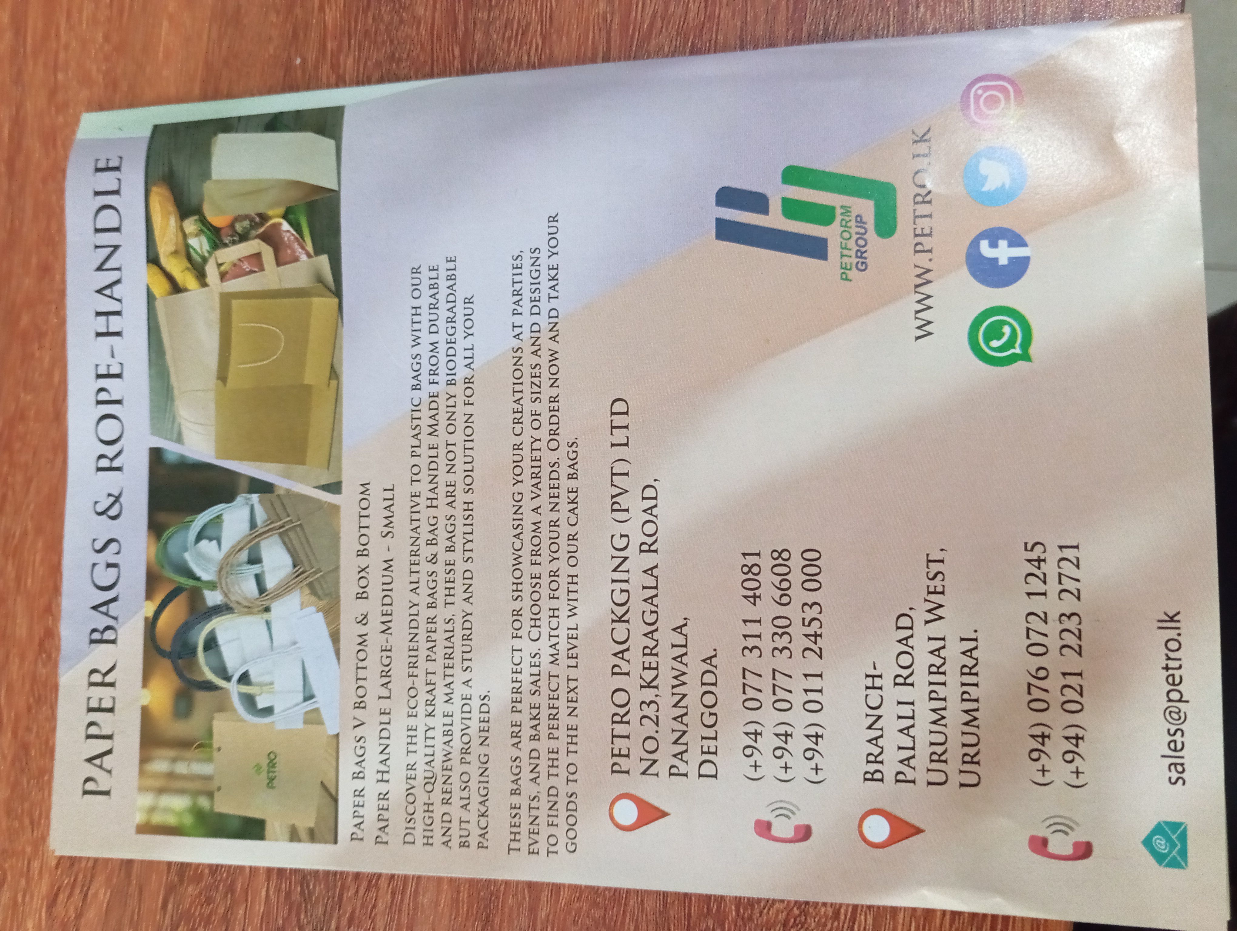PETRO PACKING (PVT) LTD