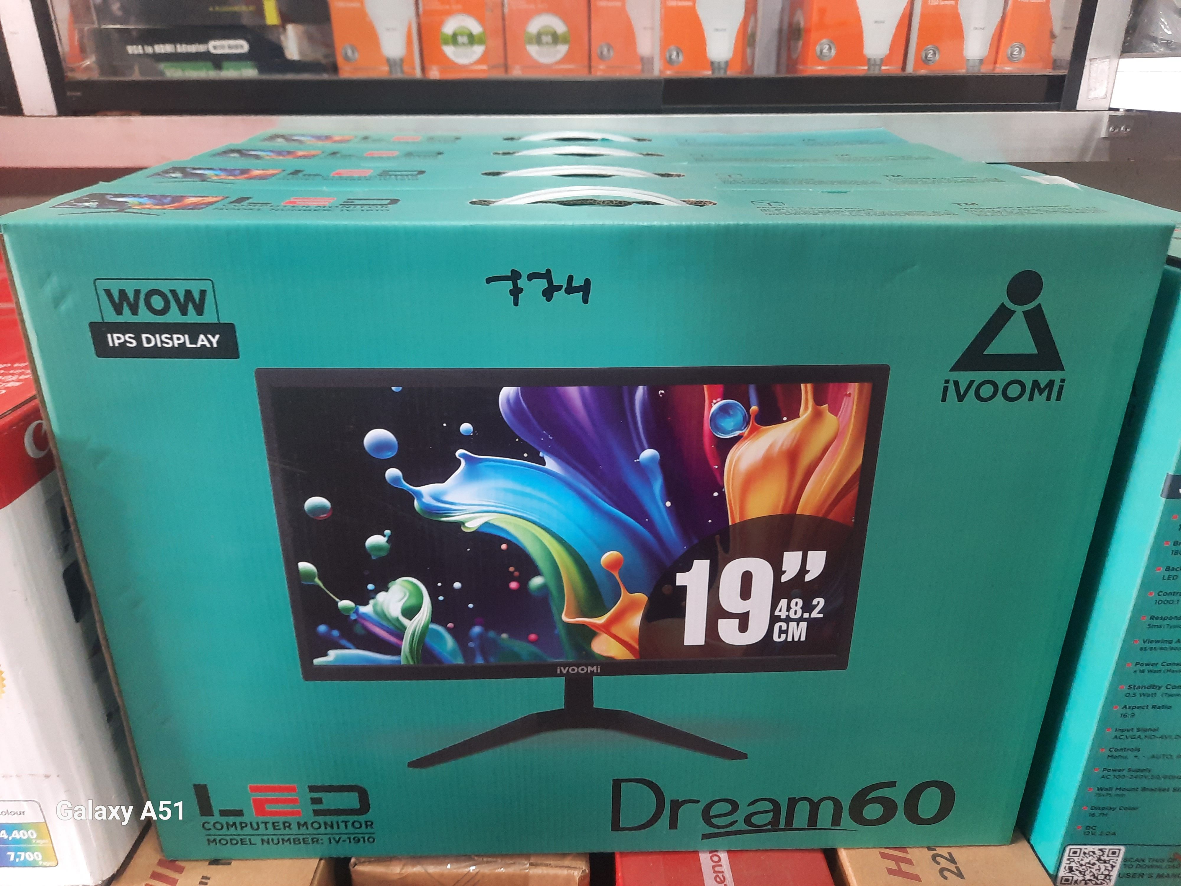 Monitor