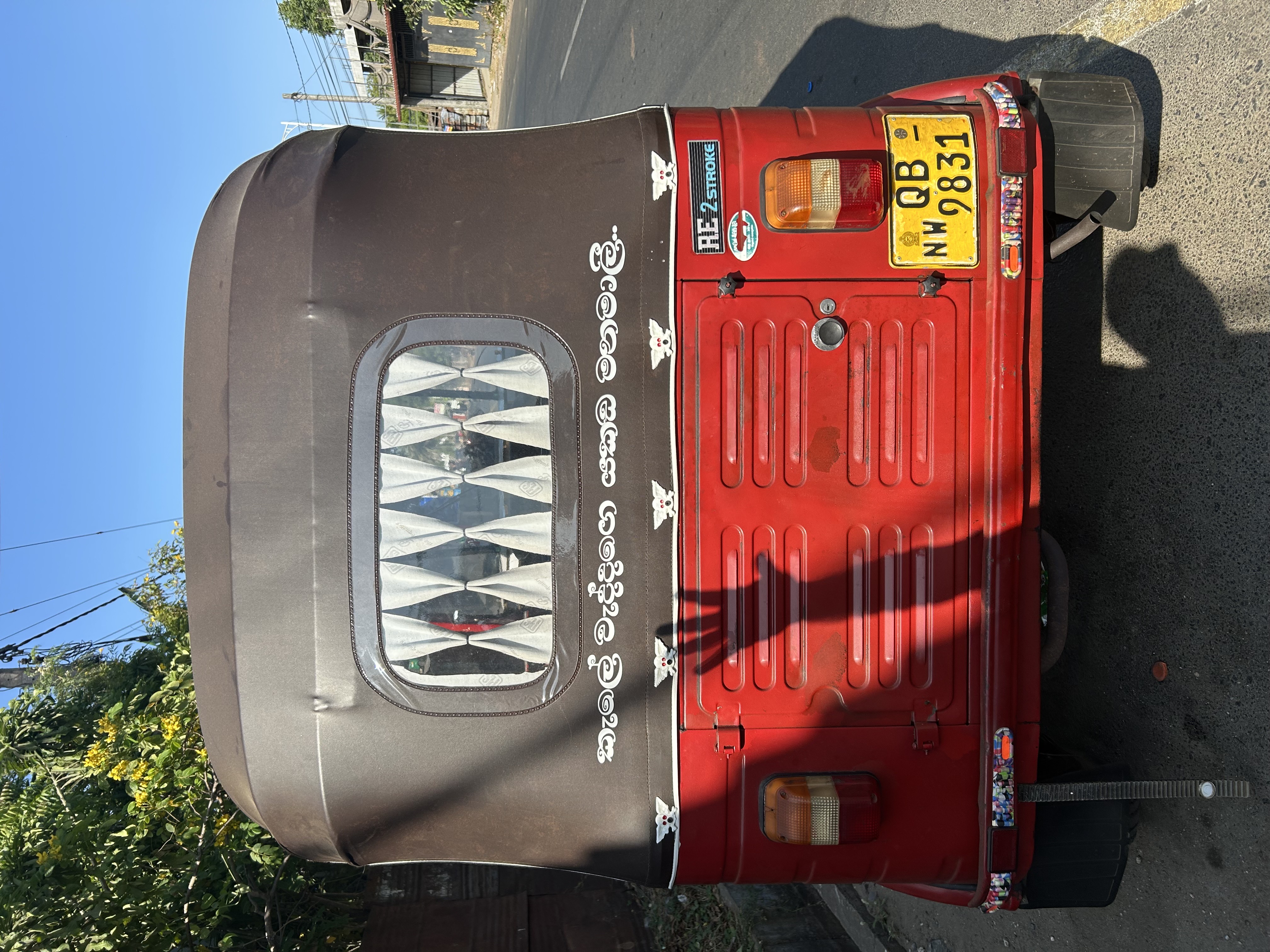 Auto for sale