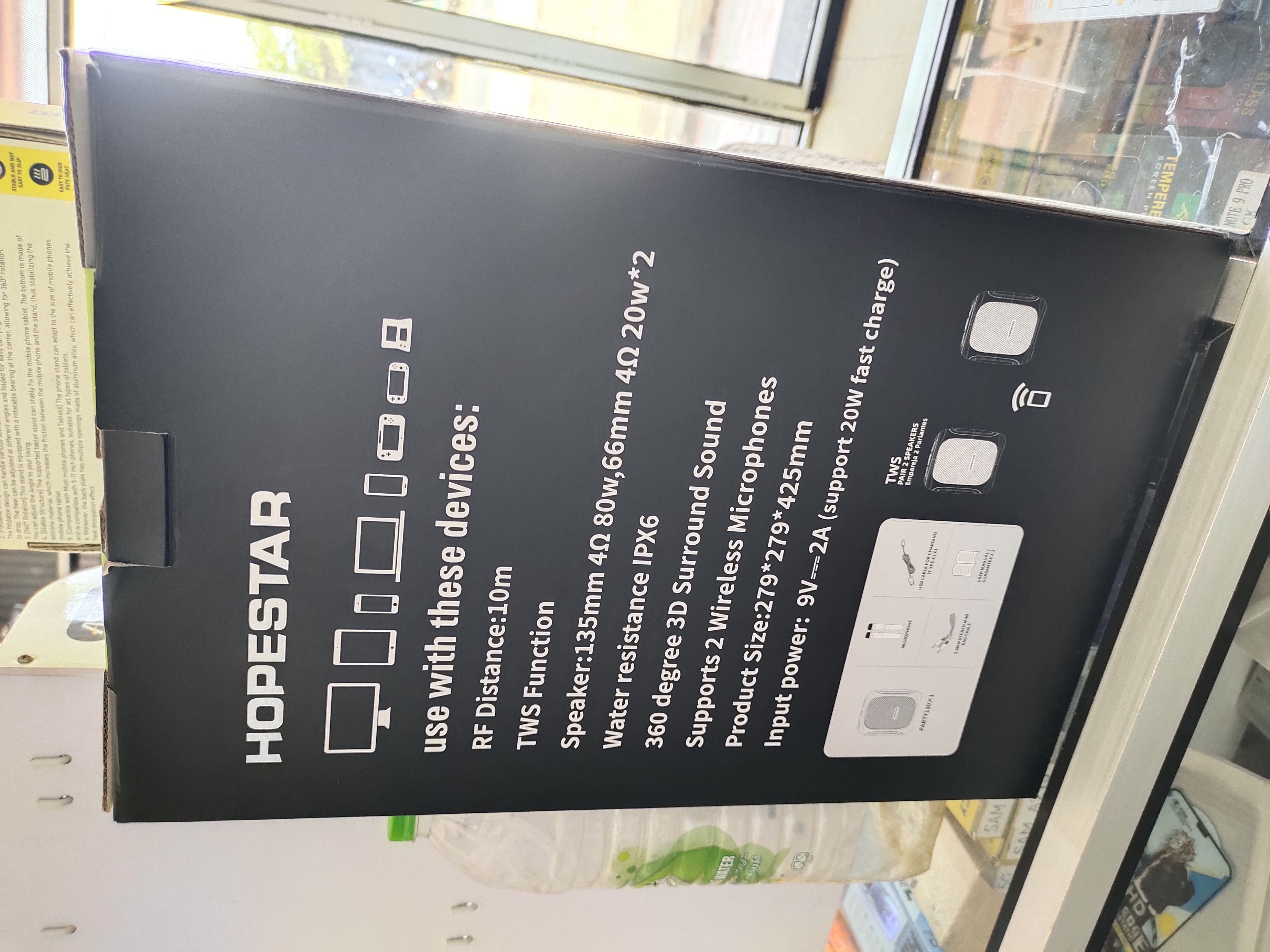 Hopestar