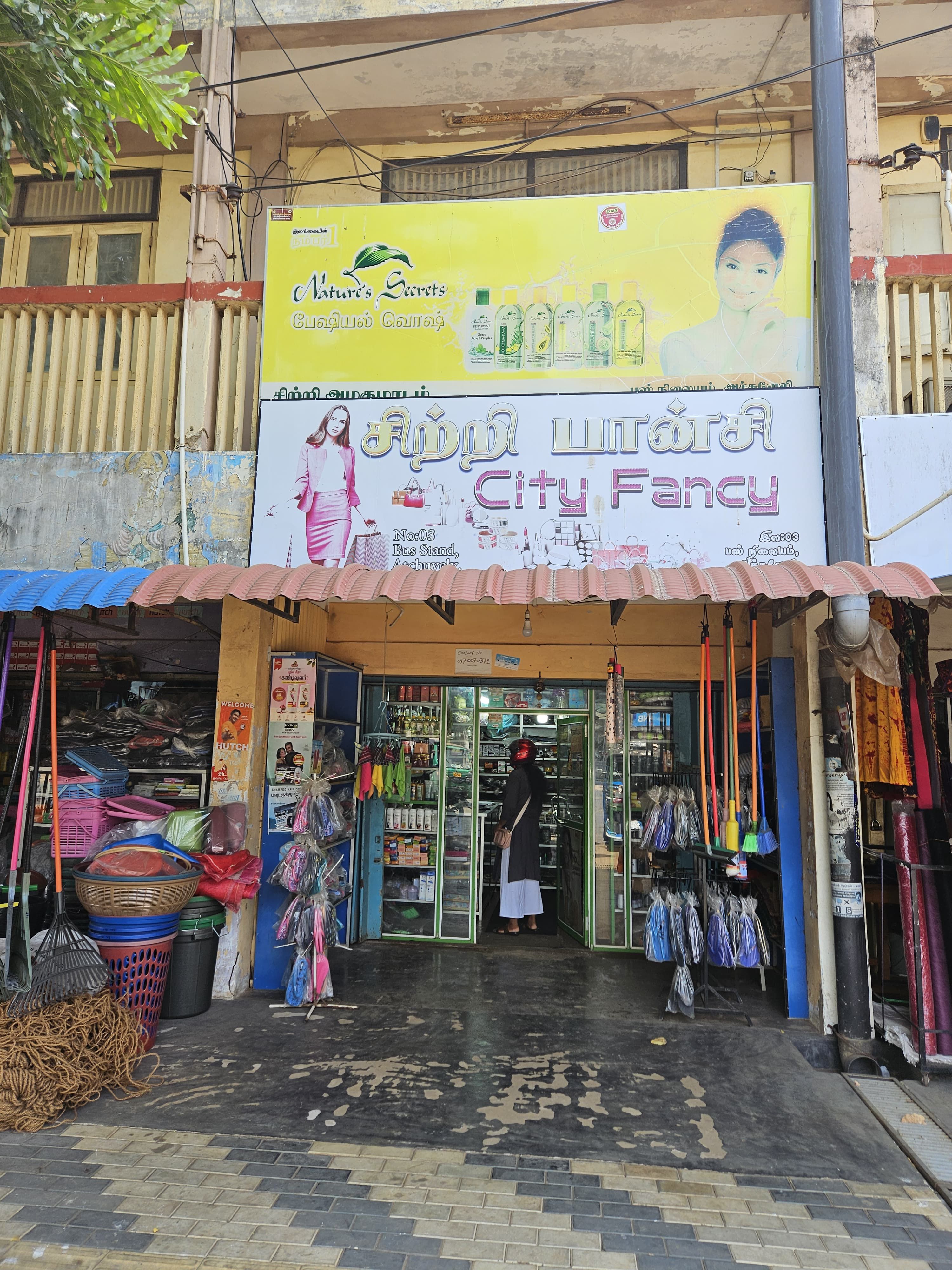 Citty bansi