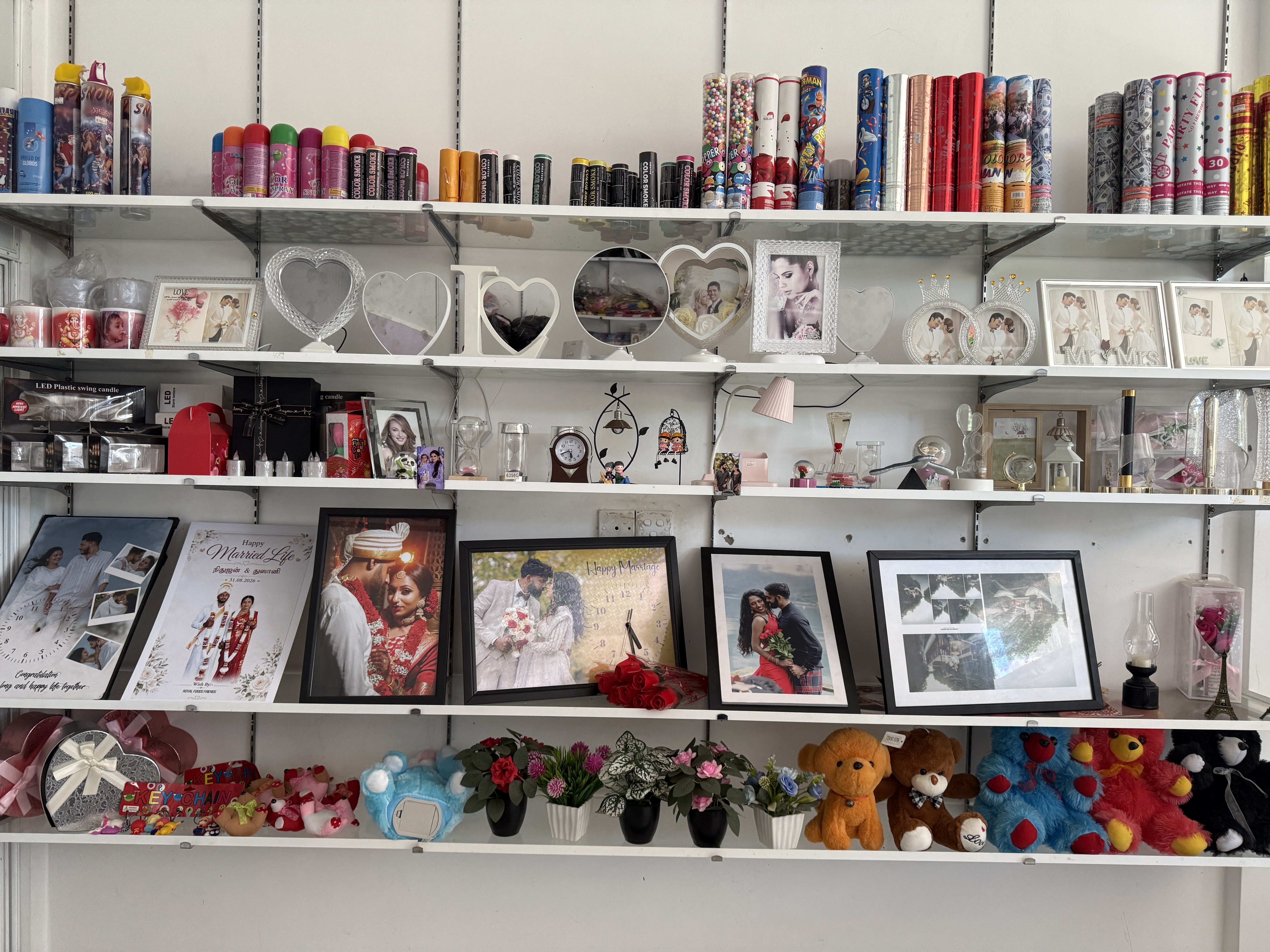 Frame Gallery