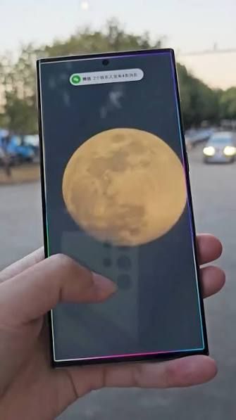 SAMSUNG S23 ULTRA