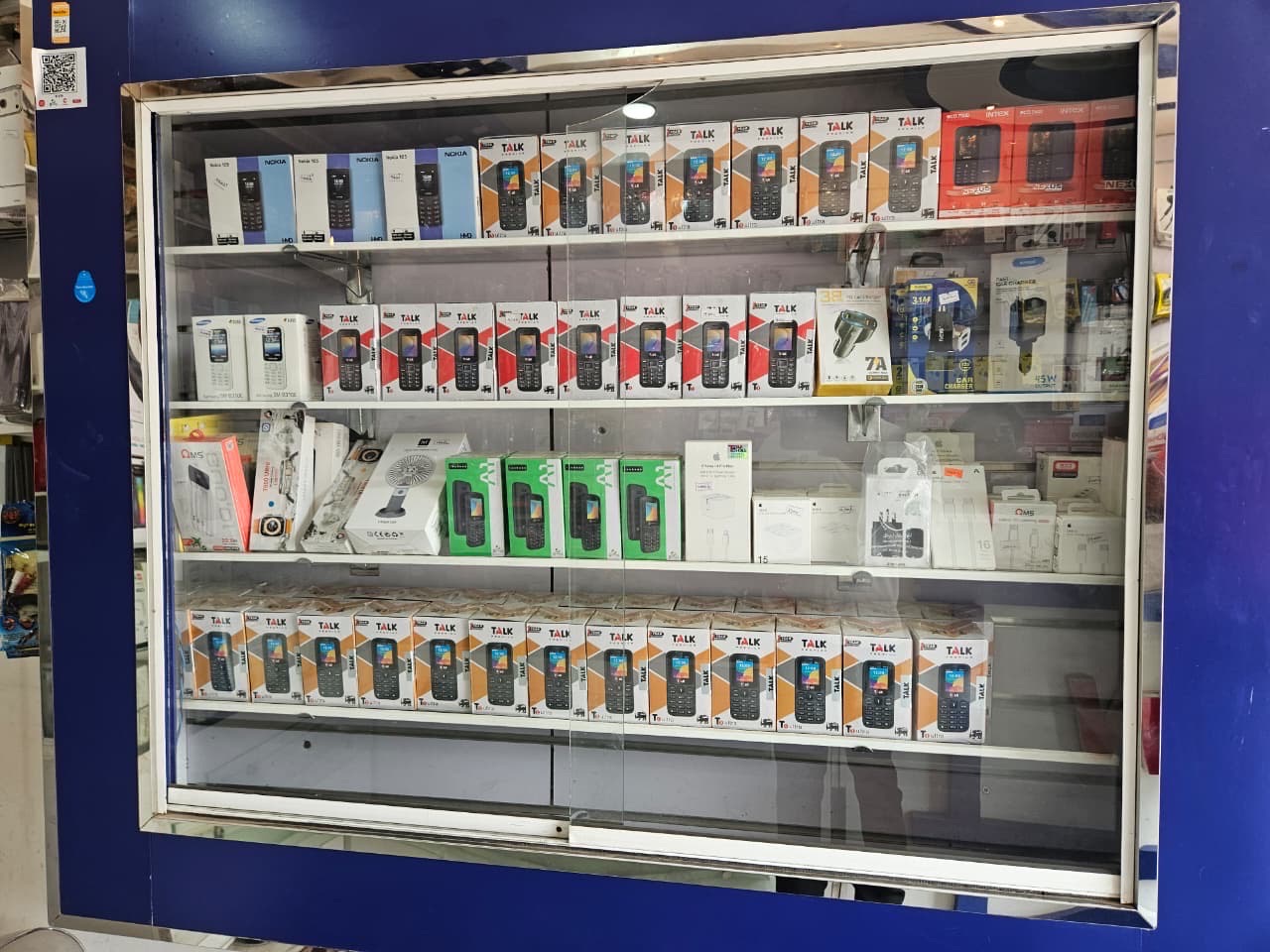 STN mobiles