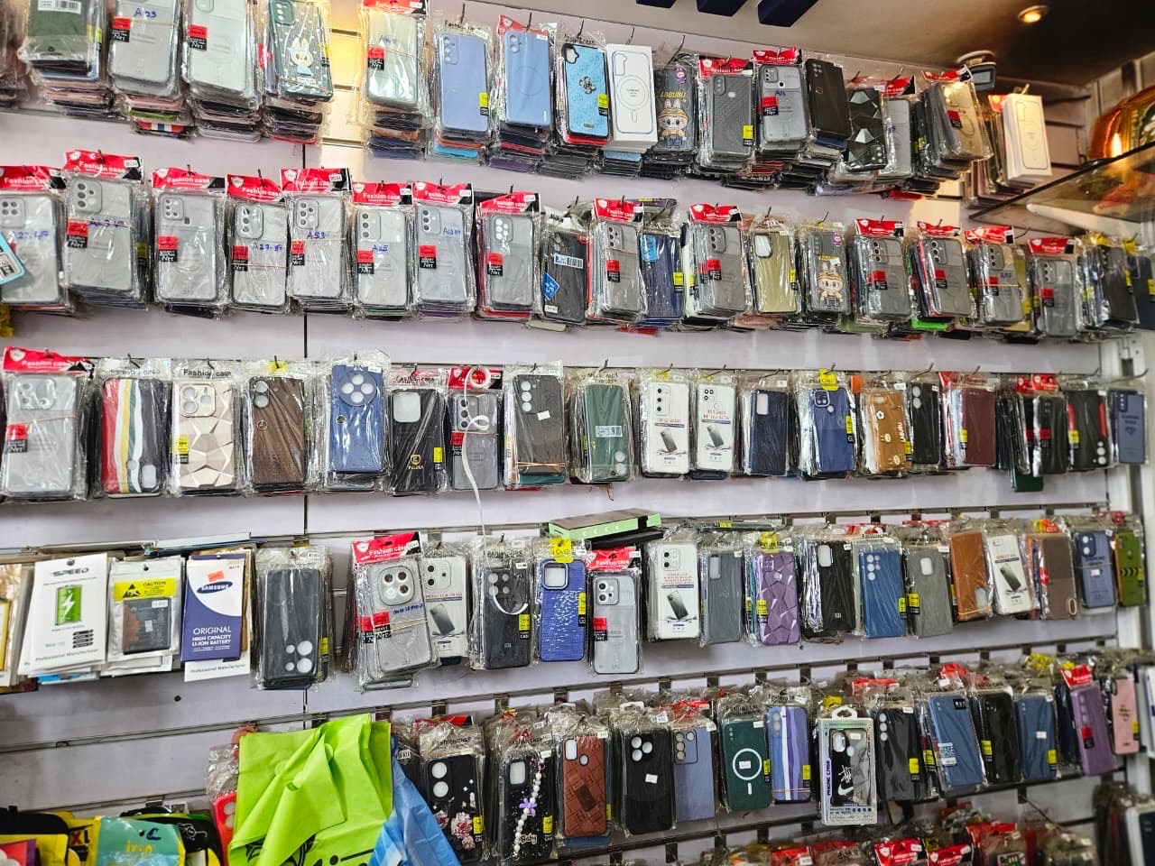 STN mobiles