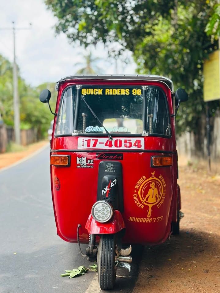 Three wheeler