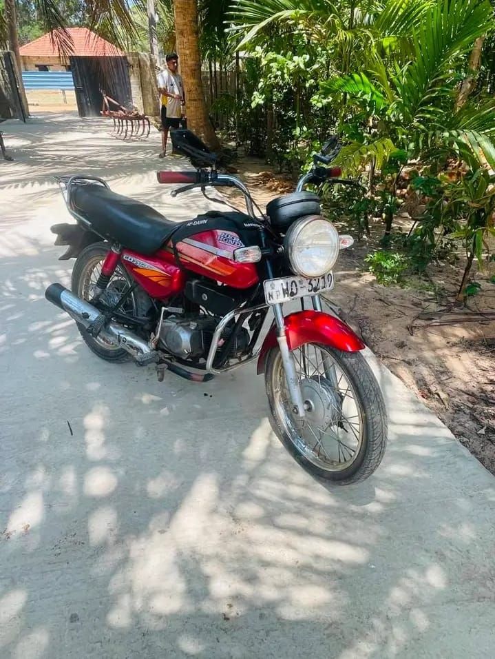HF down bike