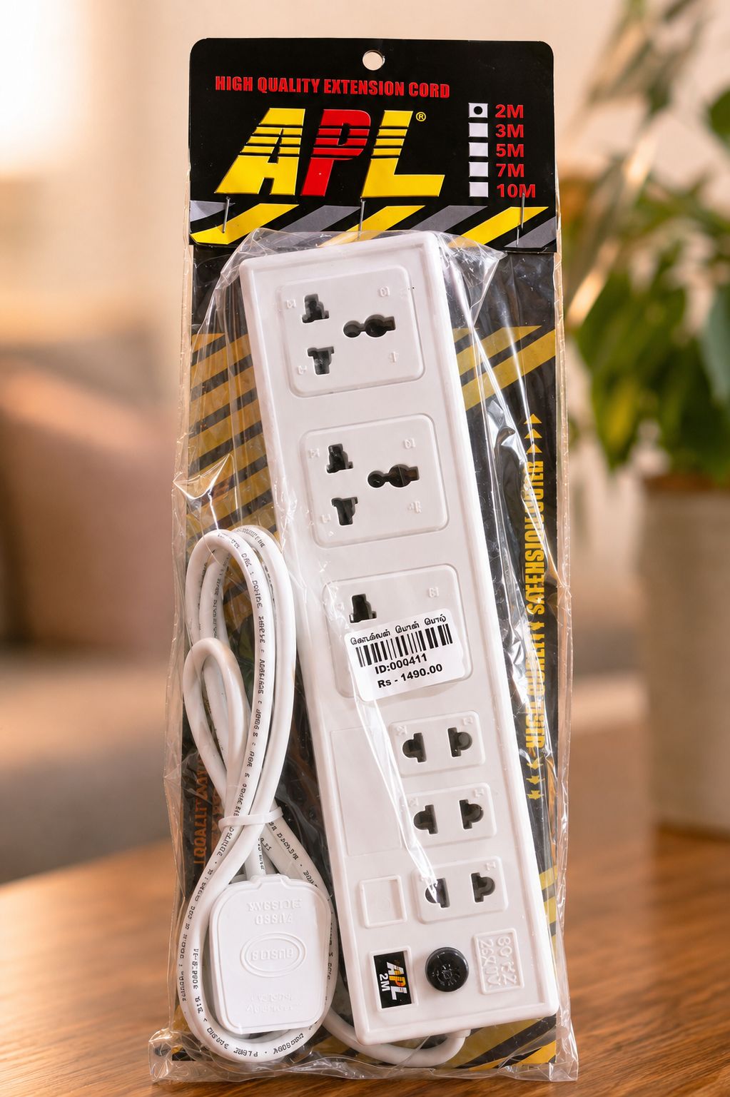 High quality extention cord