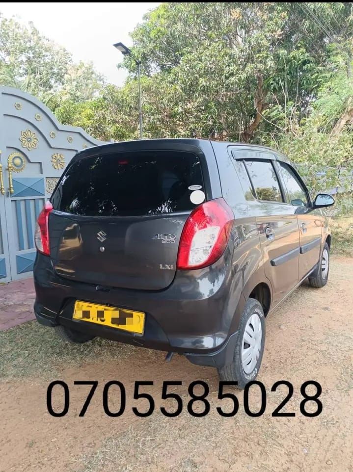 Alro car