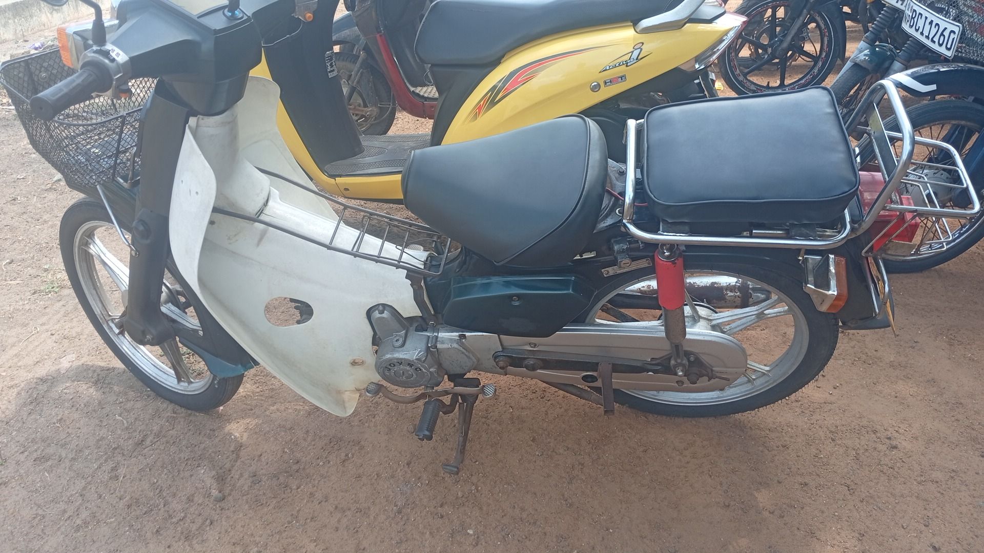 Supper cup bike