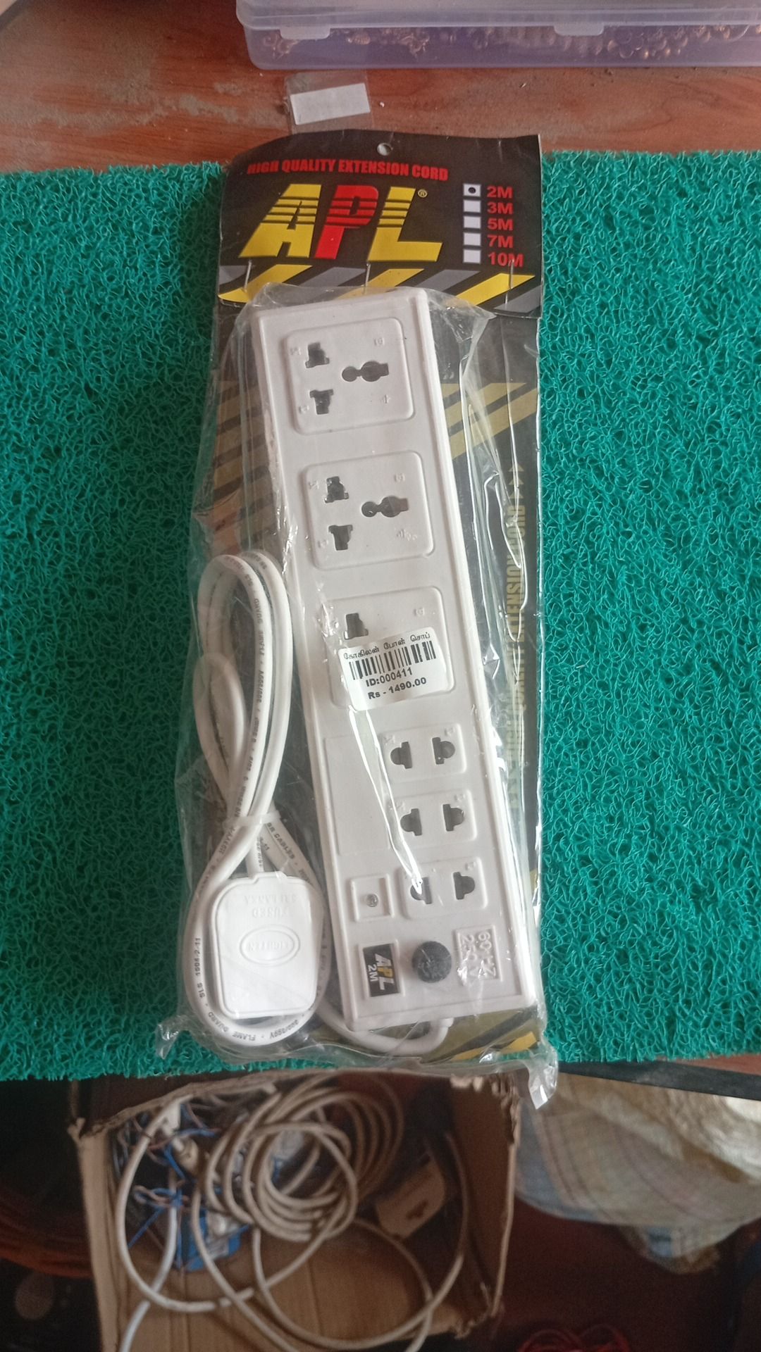 High quality extention cord