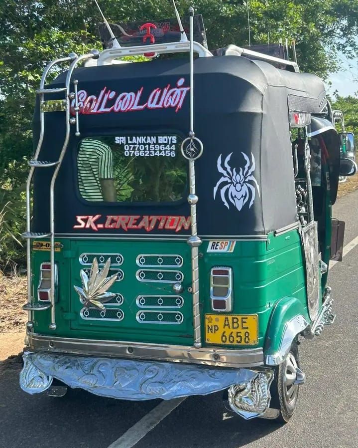 Three wheeler