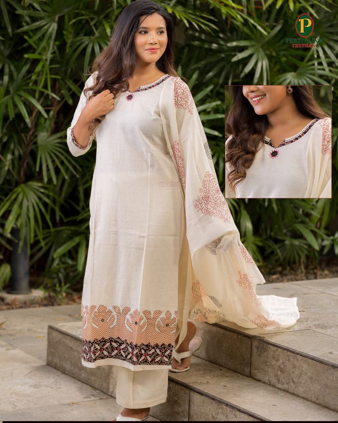 PERIYANNA TEXTILES