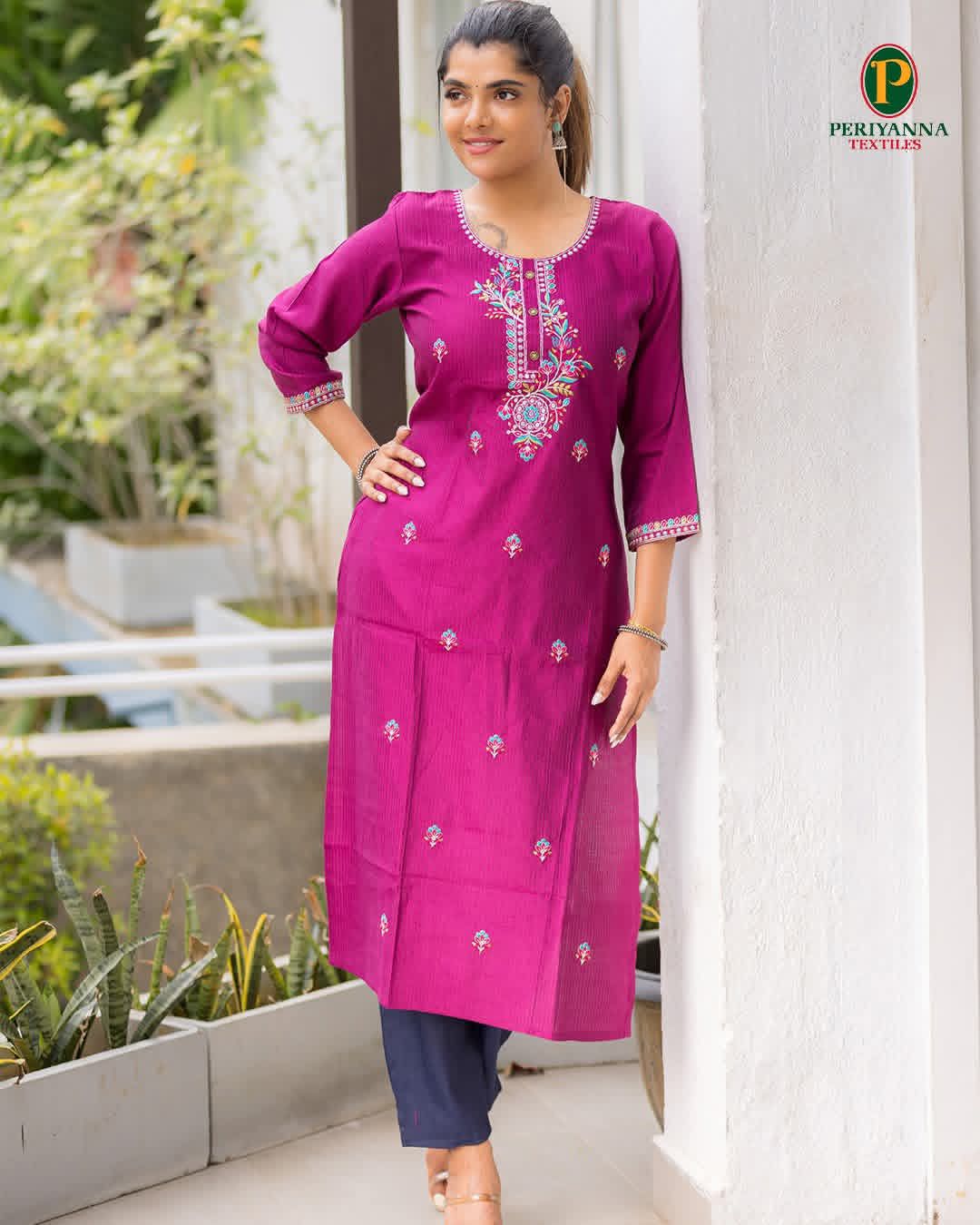PERIYANNA TEXTILES