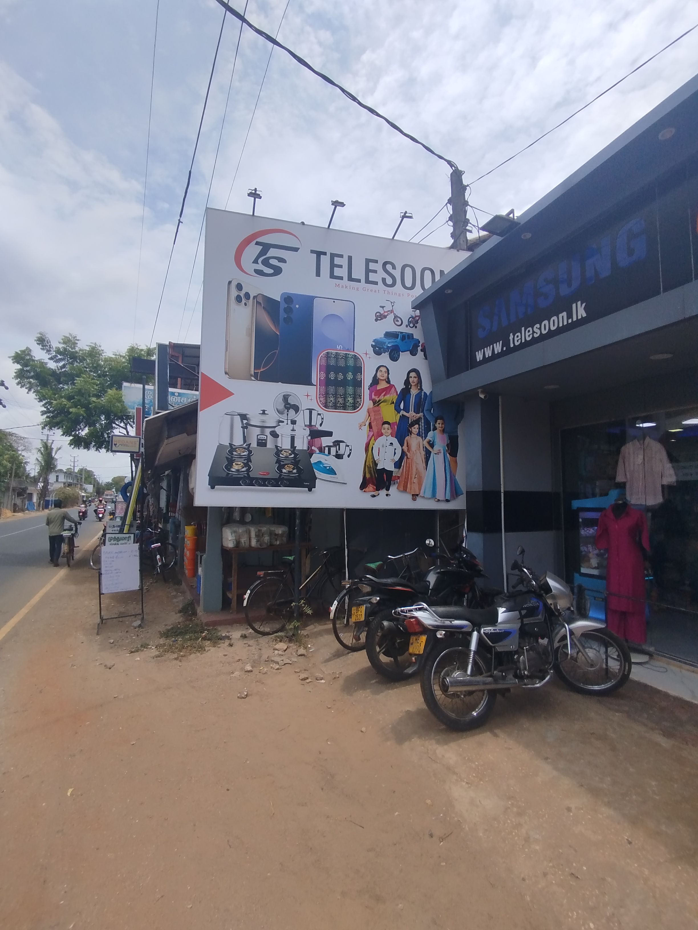 Telesoon