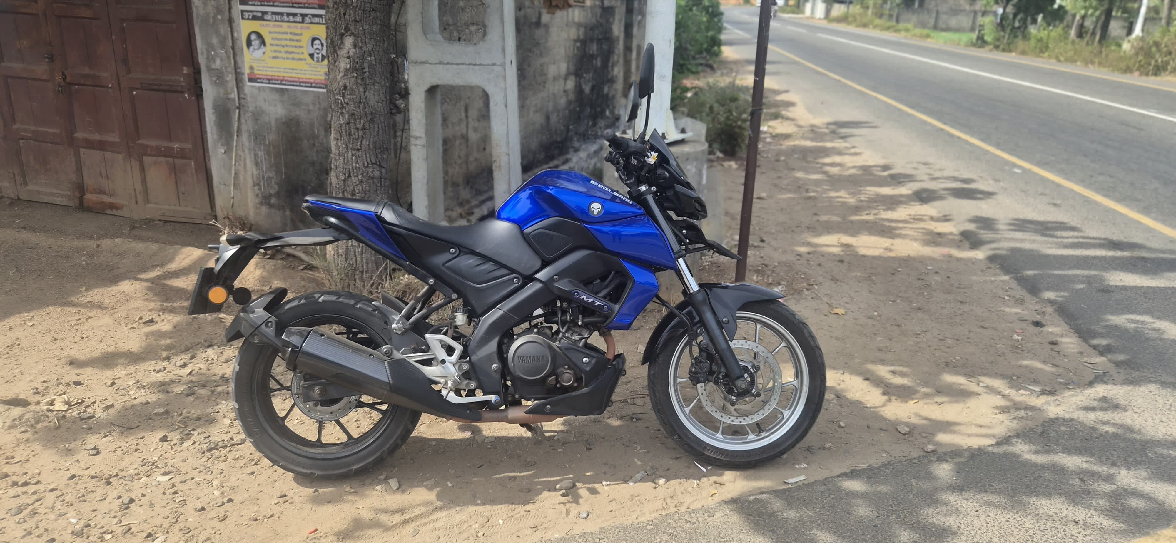 Yamaha MT-15